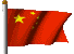 Flagge China s