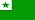 Есперанто