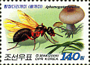 Briefmarke