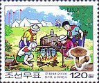 Briefmarke