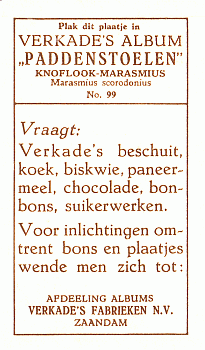 Reklamebild